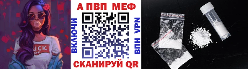 Альфа ПВП СК Петушки