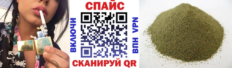 БУТИРАТ бутандиол  Купить закладки  Петушки 
