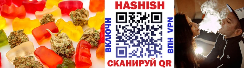 Canna-Cookies конопля  Купить закладки  Петушки 