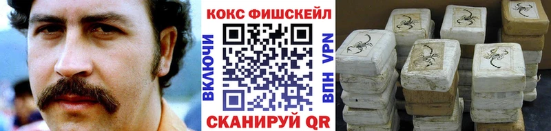 COCAIN 98% Петушки