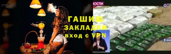 таблы Алзамай