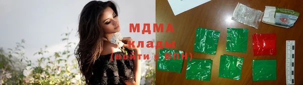 синтетический гашиш Алексин