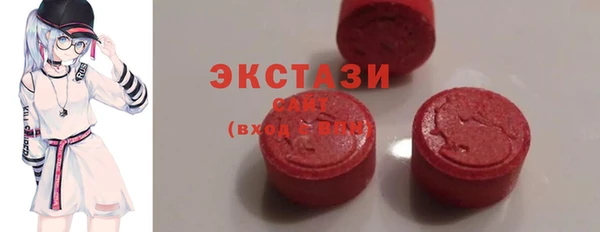 таблы Алзамай