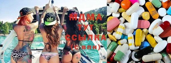 синтетический гашиш Алексин