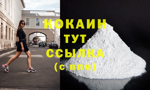 винт Аркадак