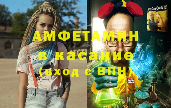 таблы Алзамай