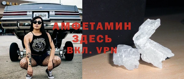таблы Алзамай