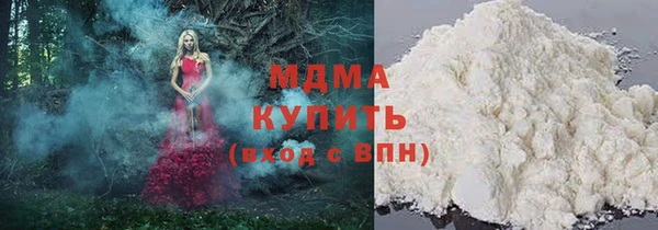 синтетический гашиш Алексин