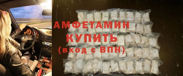 СК Арсеньев