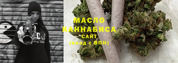 таблы Алзамай