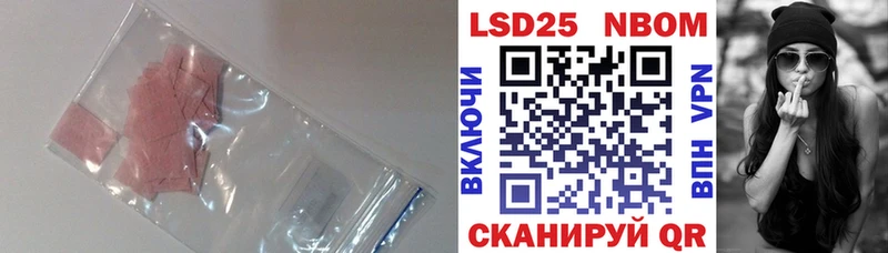 Купить где  Петушки  ЛСД экстази кислота 
