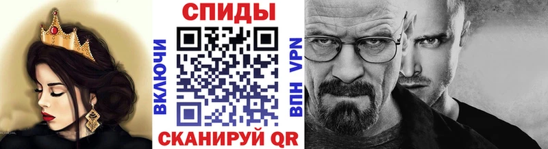 Купить закладки  Петушки  Метамфетамин Methamphetamine 