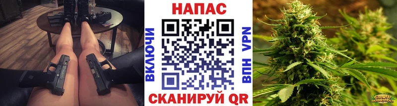 МАРИХУАНА SATIVA & INDICA Петушки